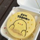 라플라레