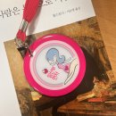 연초현대서비스 | 현대해상 태아보험 내돈내산 설계안 후기!
