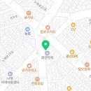 백상치과기공소 이미지