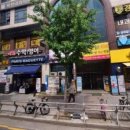 시티월드옥돌사우나 이미지