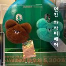 던킨 안성아양점 이미지