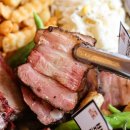 고스트블랙 이미지