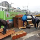 클린하우스 이미지