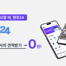 동선축산 이미지