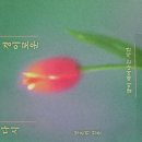 (주)믿음사 이미지