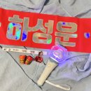 와스타디움 | &#34;뭉쳐야 찬다-4&#34; 안산 와스타디움 직관후기~
