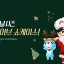 플래티넘크래프트맥주주식회사 이미지