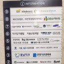 메이크유댄스학원