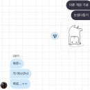 춘천시남면보건지소 | 얼굴에 웃음꽃이 핀 이유