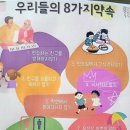 주디피아노학원