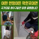 장동이발 네이버블로그