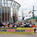 용이2교차로 이미지