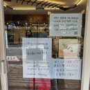 두가시 농장 이미지