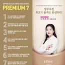 옥정 이미지