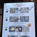 의정부 신세계 푸드코트 맛집 김성길솥밥 먹어본 후기