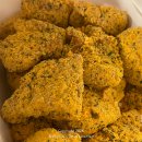 BHC 뿌링클치킨 순살 칼로리 가루 맛 비에이치씨 치킨 메뉴 후기