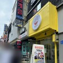두리다방 | 광주 충장로 가챠샵 투어 두리조이 으라차챠 네오파니 가챠