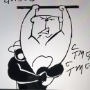 골드문캐릭터 이미지
