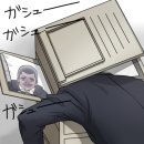 주식회사 로제 이미지