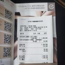 엠베이비 오이스터4 후기｜한 달 기다린 이유가 있었던 절충형 유모차