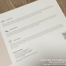 팔로컴퍼니 이미지