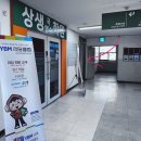 [상계/마들] 여유로운 공간과 낮은 밀도로 쾌적한, 집중하기 좋은 단디스터디카페 마들역점