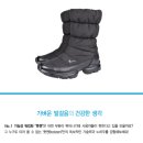 풋젠워킹화 이미지