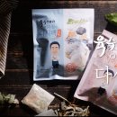 (주)인정에프앤비 이미지