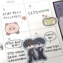 은빛가라오케 | 4월은 너의 거짓말