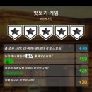 더홀릭보드게임카페배곧점 이미지