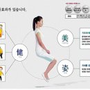 엘에이치텔레콤 이미지