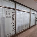 내서읍218 이미지