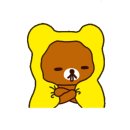 하얼빈 (with. 다연웅니)