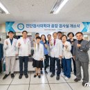 전주문병원 이미지