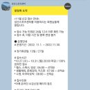 성산스포츠센터 이미지