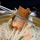 엄마국수 이미지