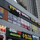 임영아네일 이미지