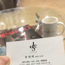 유제세현악실