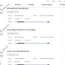 와이리더스 컴퓨터학원