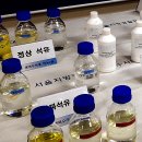 무실석유판매 이미지