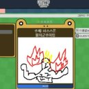 월드컵경기장 3가 4 이미지