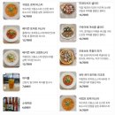 카페도브리 이미지