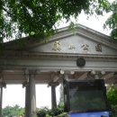 우산공원2 이미지