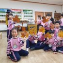 배곧새솔어린이집 이미지