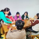 신성 경로당 이미지