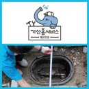 민성빌딩 이미지