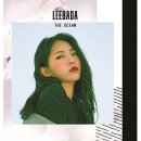 2019년 내 플레이리스트를 채워 준 음악 [국내] 이미지