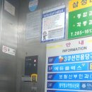 동진메디칼 이미지