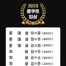 크레센도음악학원 - 화성시 동탄솔빛로 51 | 크레센도음악학원
