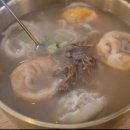 부부손만두
